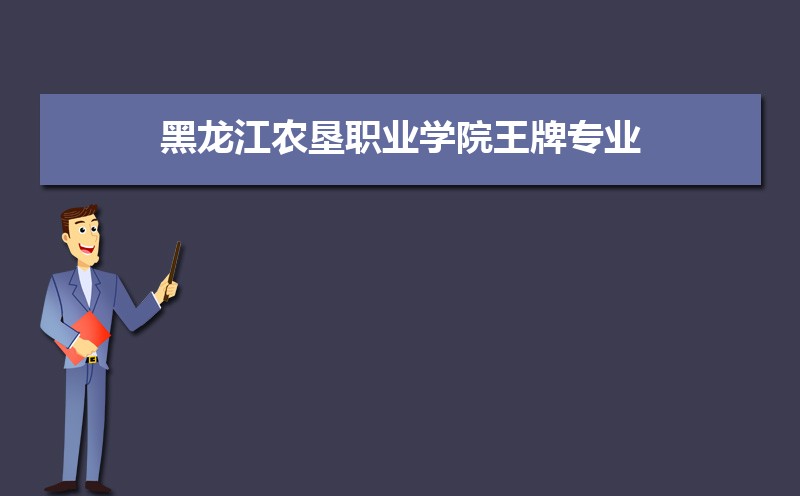 ũְҵѧԺרҵ(صרҵ)