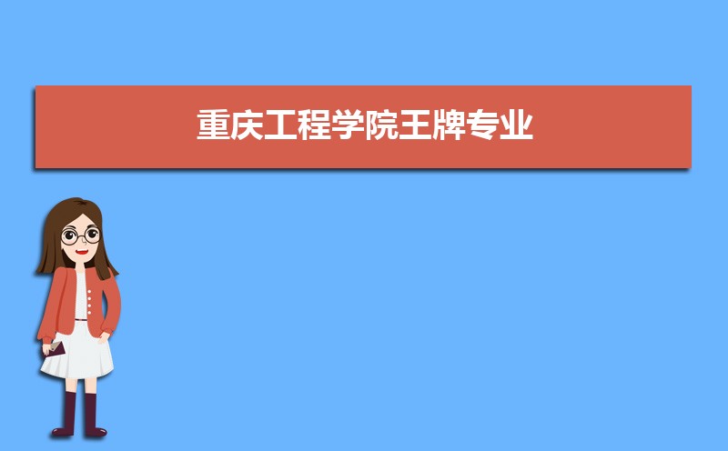 칤ѧԺ½¼ȡǶ٣2024λ