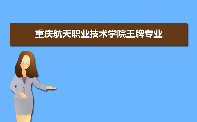 캽ְҵѧԺ¼ȡ߼ 2022-2020λ