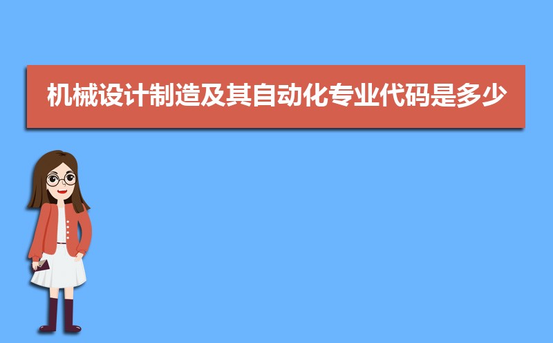 е켰ԶרҵǶ,ѧϰγЩ