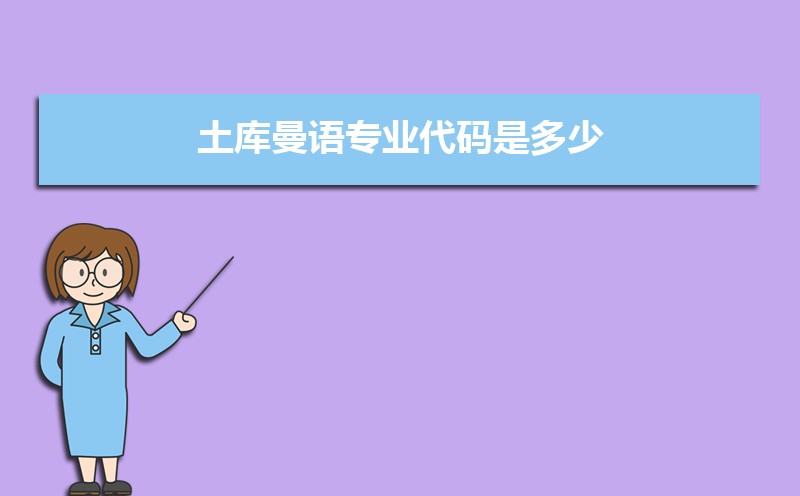 רҵǶ,ѧϰγЩ