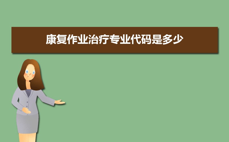ҵרҵǶ,ѧϰγЩ 