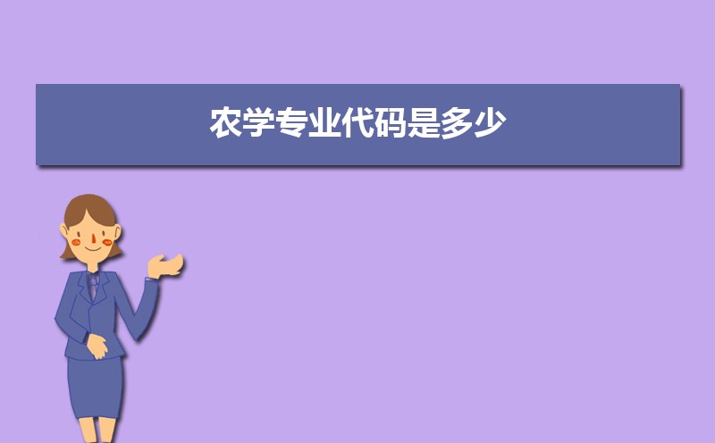 ũѧרҵǶ,ѧϰγЩ