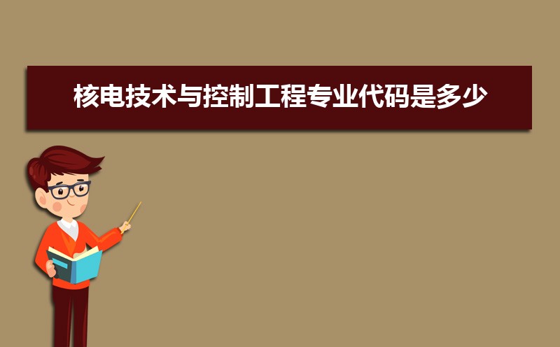˵缼ƹרҵǶ,ѧϰγЩ 