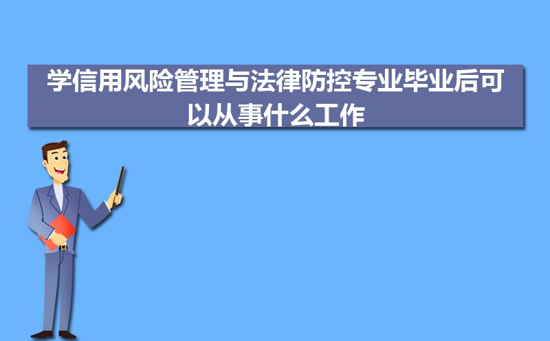 ѧ÷չ뷨ɷרҵҵԴʲô,ǰ;