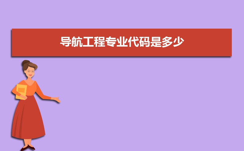 רҵǶ,ѧϰγЩ