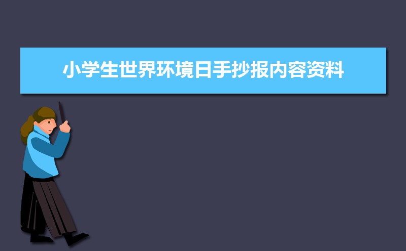 Сѧ绷ֳ