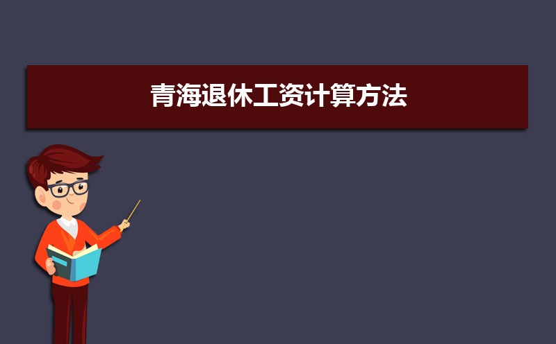 ຣݹʼ㷽μ,ְݹʱ׼
