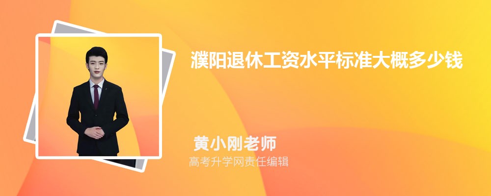 ݹˮƽ׼ŶǮһ2024