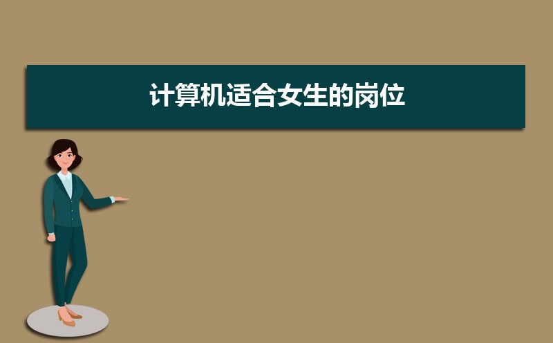 ʺŮĸλ רҵҵʲô