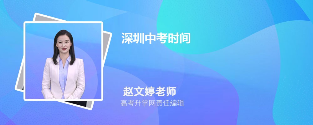 пʱ2024ʱǼ¼ſ