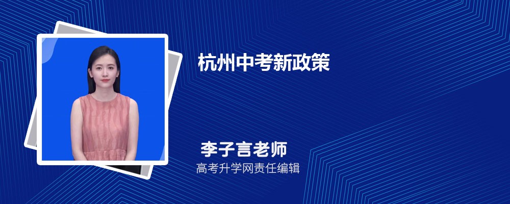2024꺼пߣȫʡͳһѧУƼ