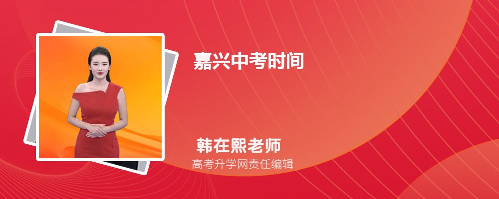 пʱ2024ʱǼ¼ſ