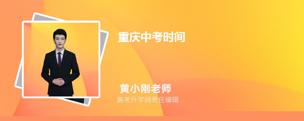пʱ2024ʱǼ¼ſ