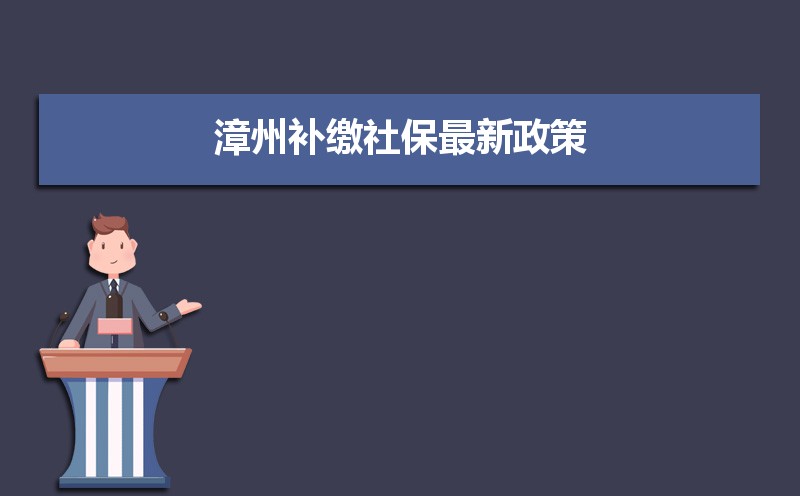 2025ݲ籣߼һԲɹ涨