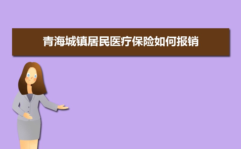 ຣҽƱα,Ͻɷѷ