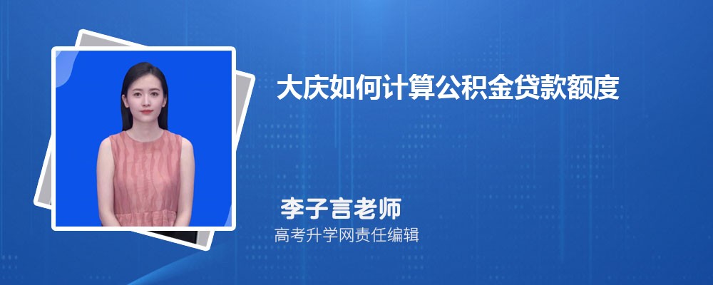 2025μ㹫