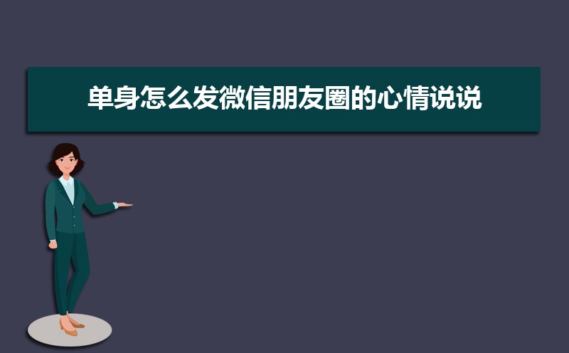 ô΢Ȧ˵˵25