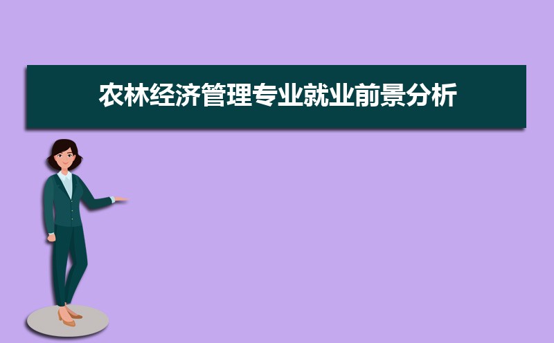 ũ־ùרҵҵǰ ҵЩ