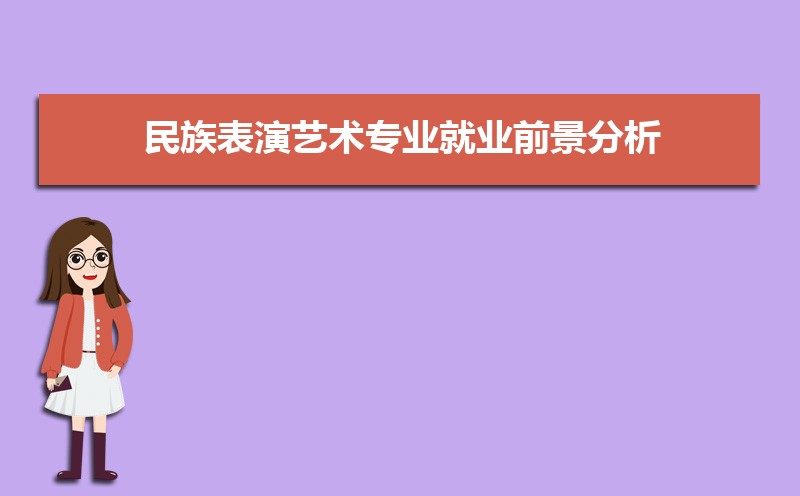 רҵҵǰ ҵЩ