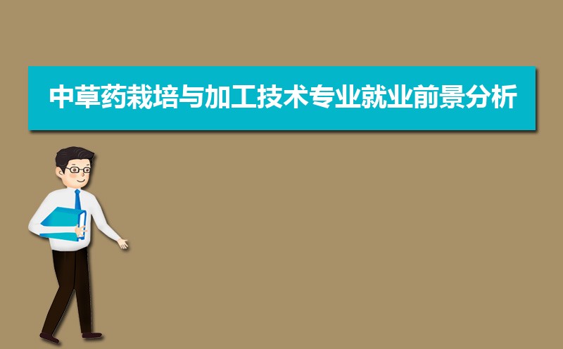 вҩӹרҵҵǰ ҵЩ  