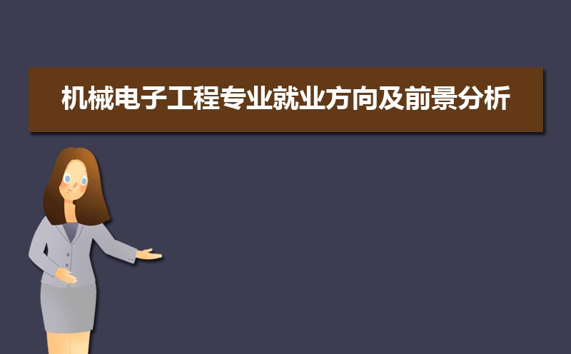 еӹרҵҵǰ,δþҵ 