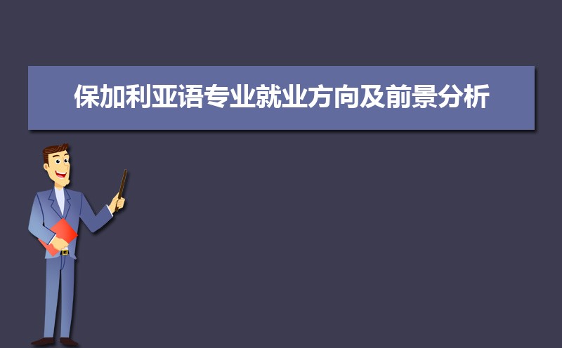 רҵҵǰ,δþҵ