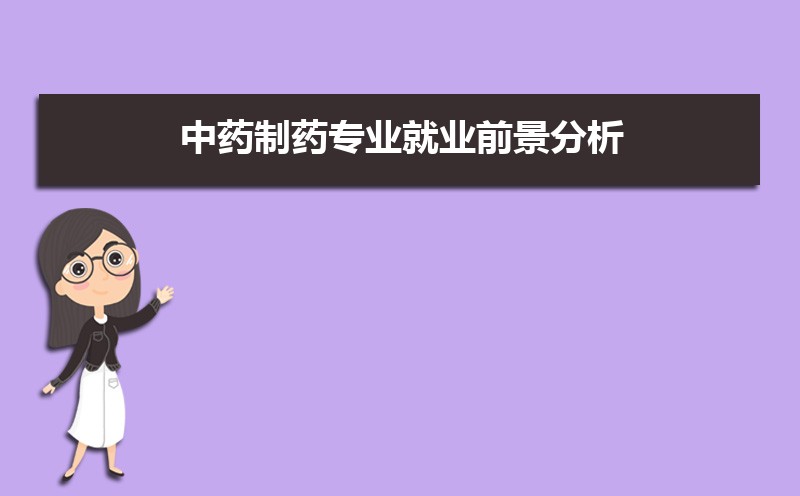 ҩҩרҵҵǰ ҵЩ