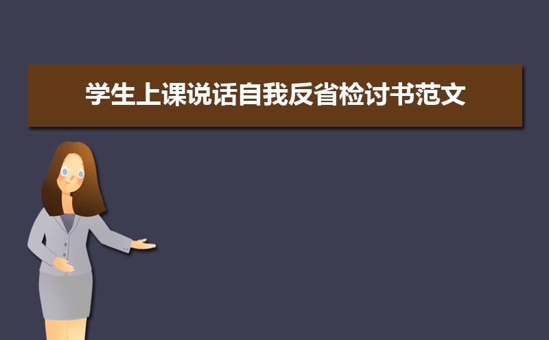 ѧϿ˵ҷʡ鷶ģƪ