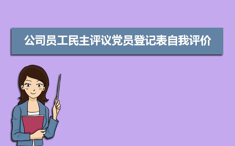˾Ա鵳ԱǼǱۣƪ
