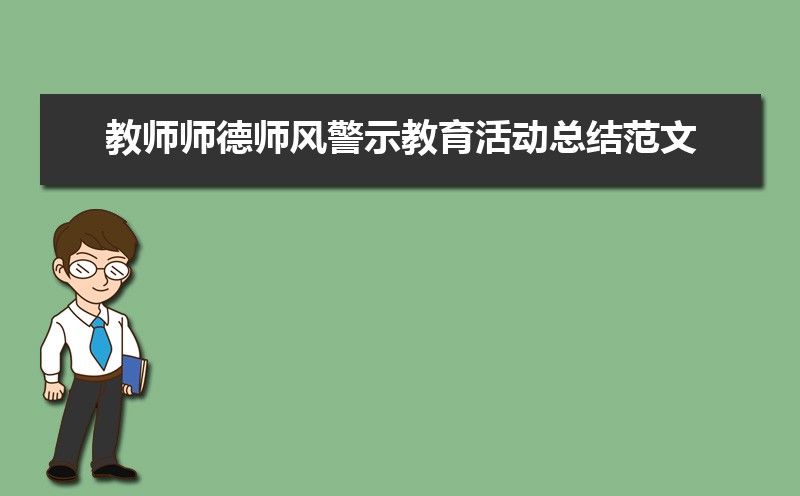 ʦʦʦ羯ʾܽ᷶ģƪ