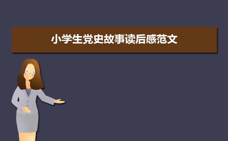 Сѧʷ¶м̷ģƪ