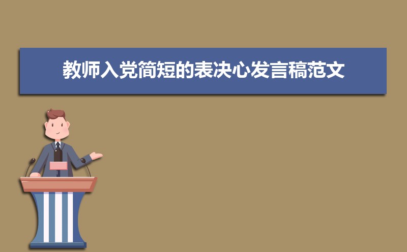 ʦ뵳̵ıķԸ巶ģƪ
