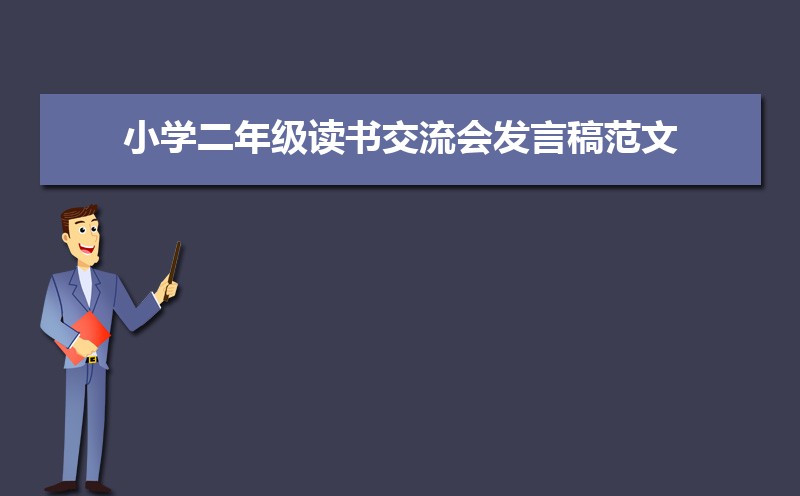 Сѧ꼶齻ᷢԸ巶ģƪ
