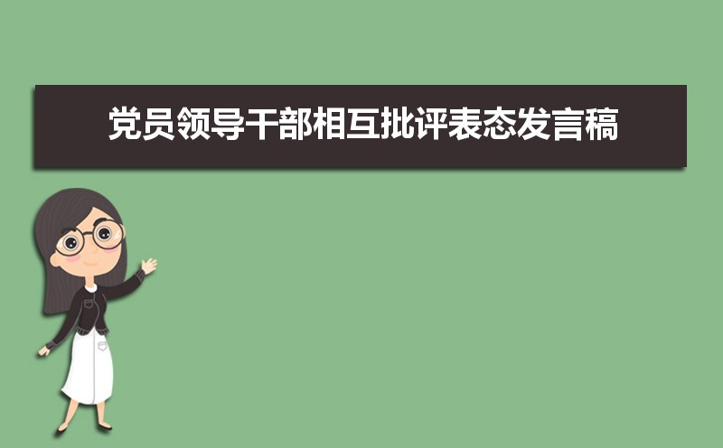 Ա쵼ɲ໥̬Ը壨ƪ