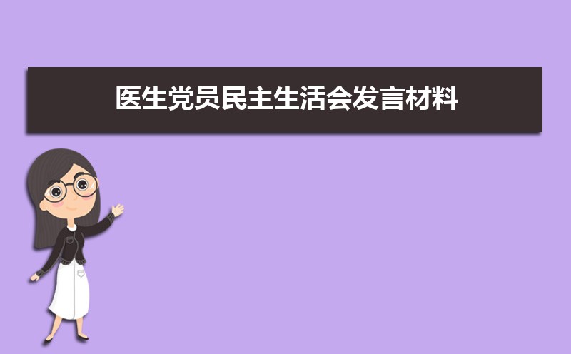 ҽԱᷢԲϷģƪ