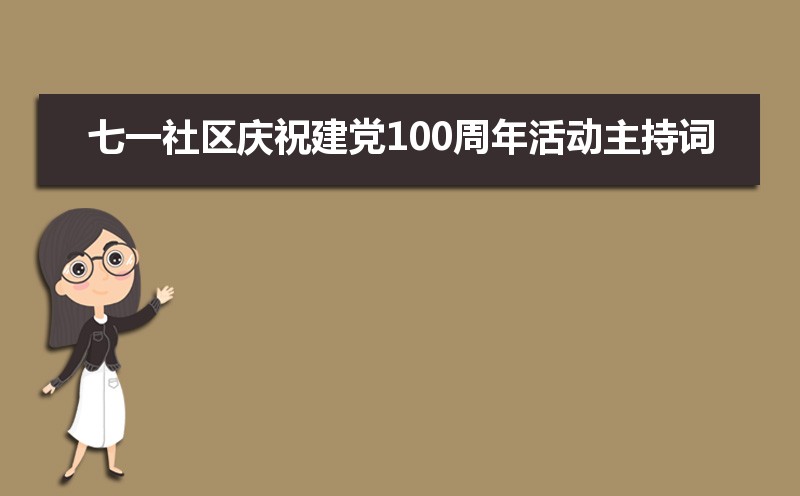 һף100ִʣƪ