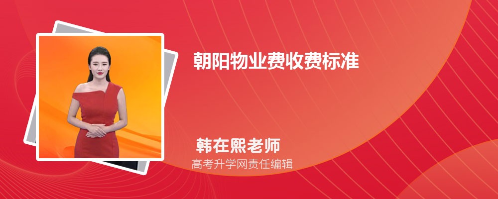 ҵշѱ׼2025¹涨