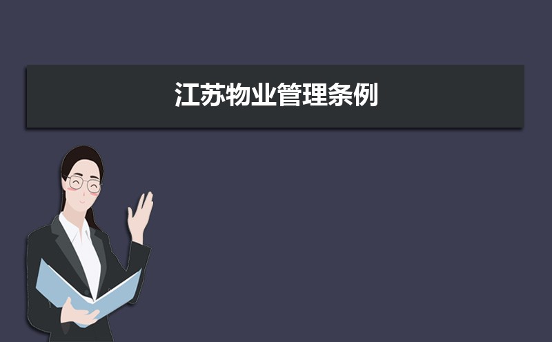 ҵ·漰շѱ׼