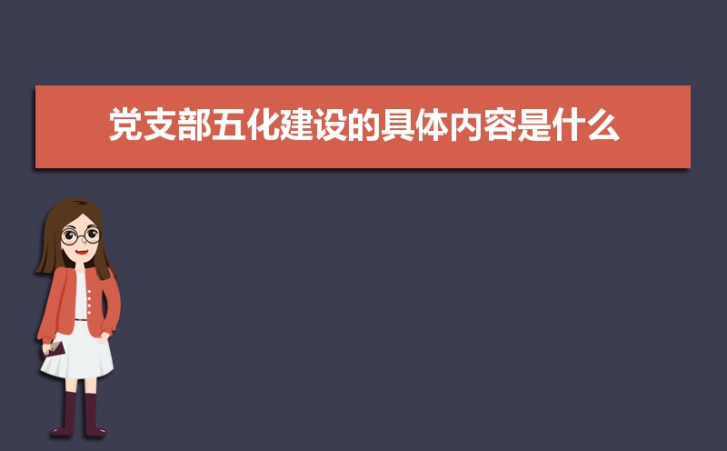 ֧廯ľʲô