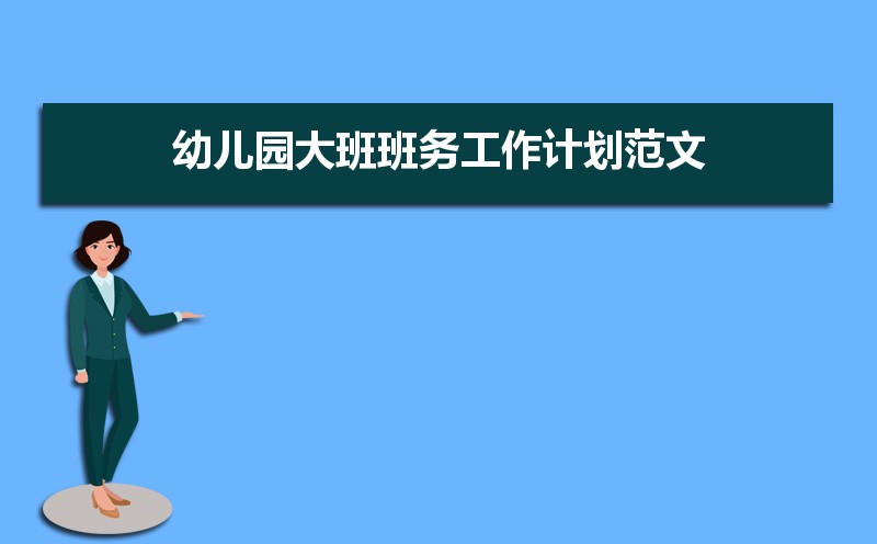 ׶԰ƻģƪ