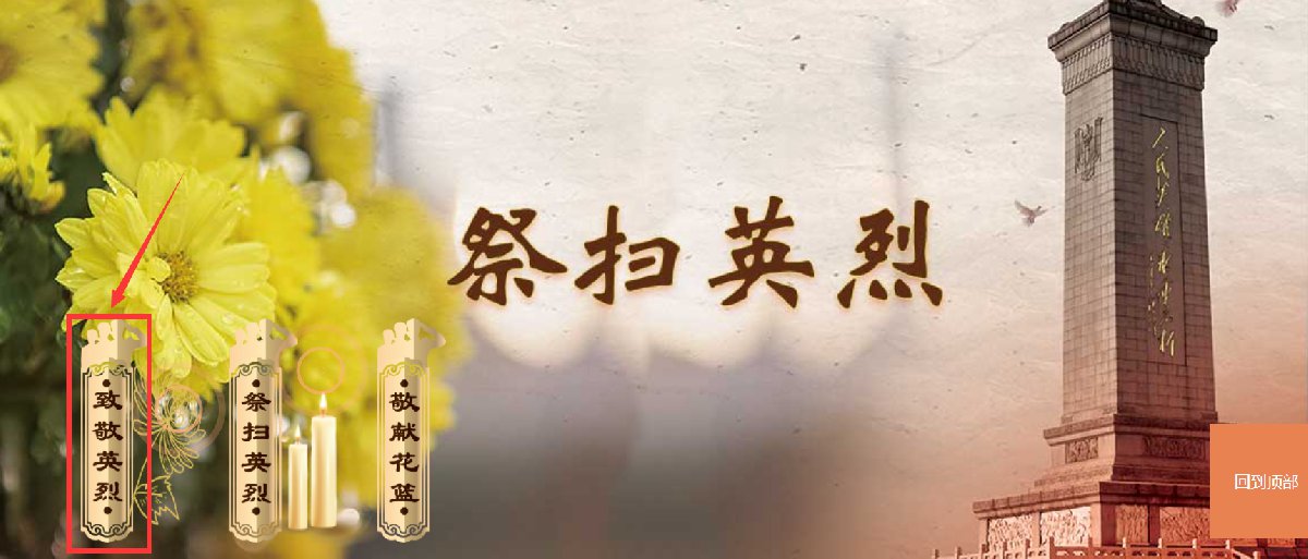 2021лӢϼɨ+ͼ