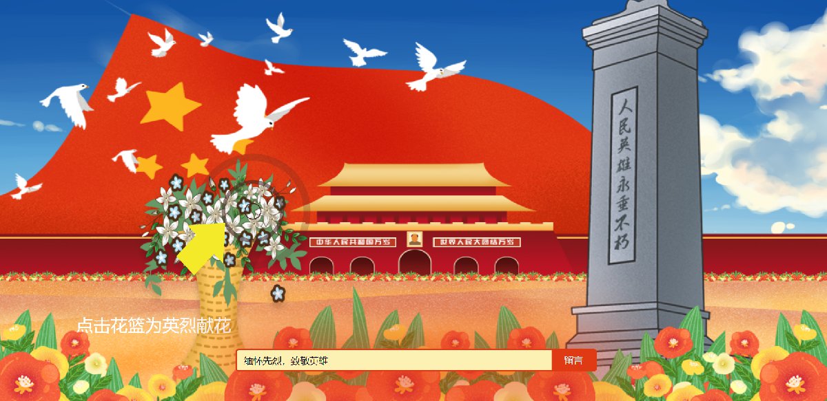 2021лӢϼɨ+ͼ