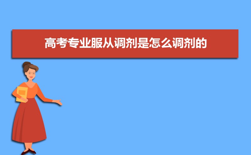 ʴ½ƽ̨ӵô  ߿ӵĺ
