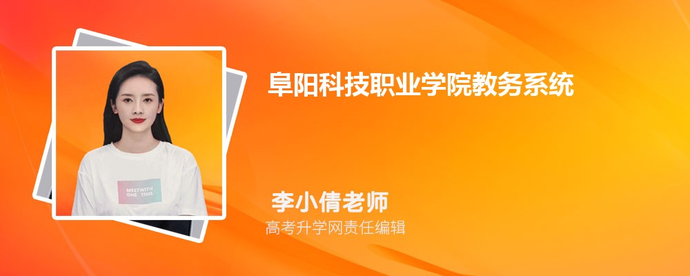 ƼְҵѧԺϵͳhttp://www.fky.net.cn/info.php?class_id=104103