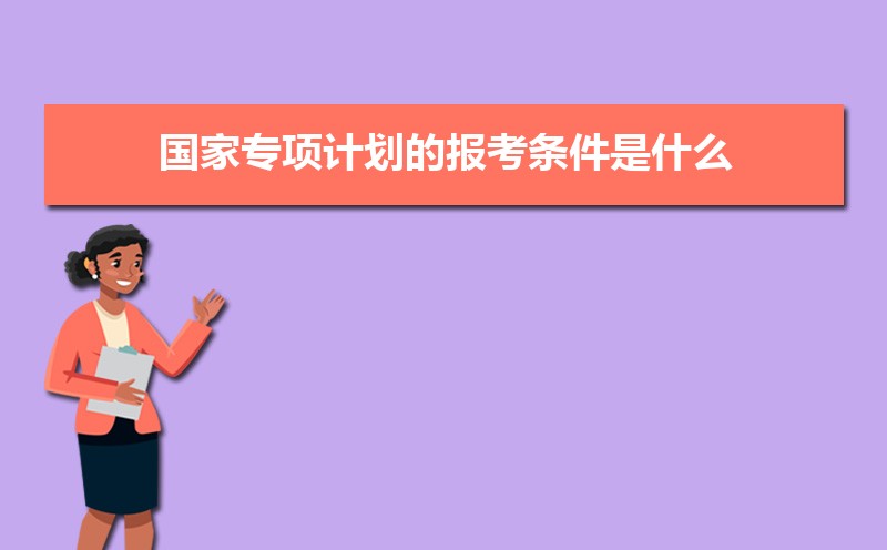 רƻıʲô  ʲôǹרƻ