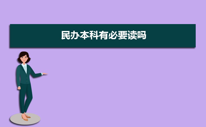 챾бҪ  챾ƹһ᲻