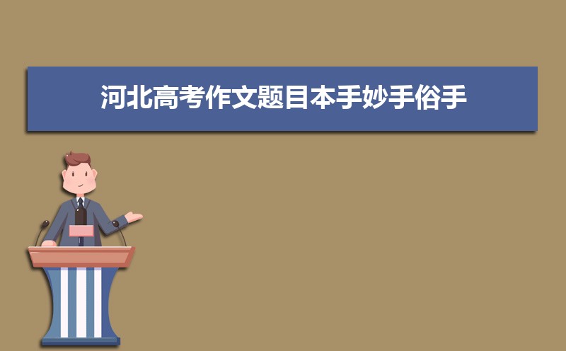 ӱ߿Ŀôд(ַĺⷽ)