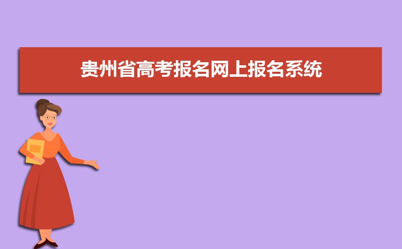ʡ߿ϱϵͳ¼http://www.eaagz.org.cn/
