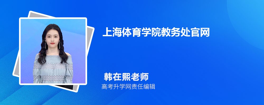 ϺѧԺ¼ȡ߼ 2022-2020λ